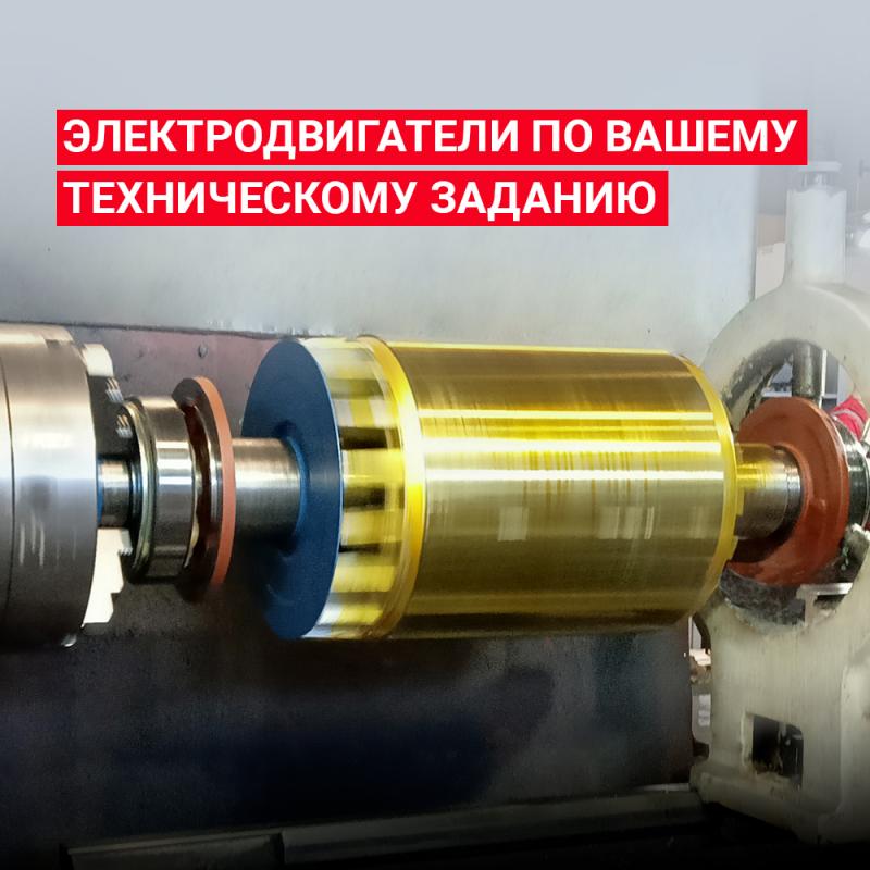 Наше производство может всё!